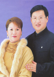 Markk Lei and Peggy Yeh.jpg