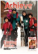 Achieve_Cover_2010_03.JPG