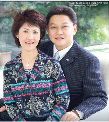 Man_Cheong_Meng_%26_Chong_Poh_Swan_1.jpg