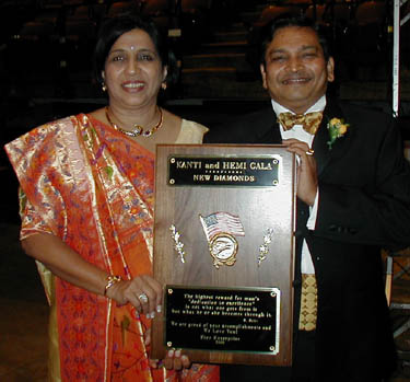 Kanti Hemi galakh4.jpg