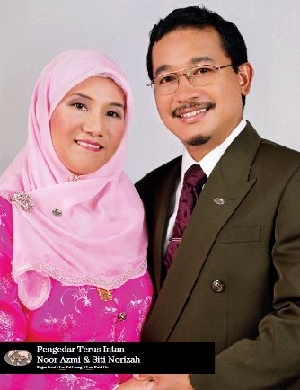 Dr Azmi & Dr Siti.jpg