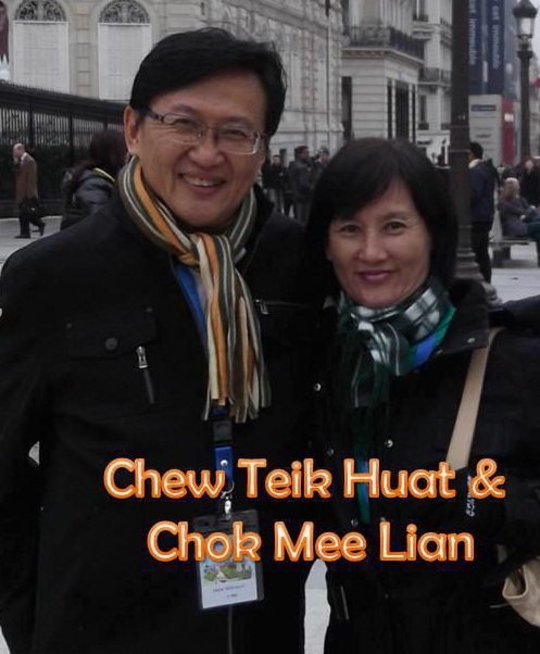 Chew Teik Huat & Chok Mee Lian.JPG