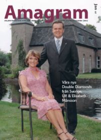 Ulf elisabet mannson.jpg