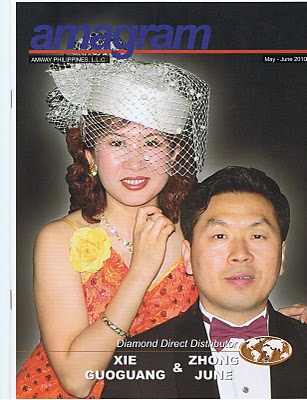 XieGuoguang ZhongJune.jpg