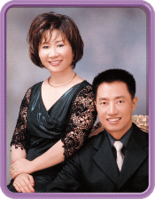 ZhongYiHong HeJing.gif