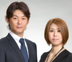 Ito Yoshitaka Yoshie.jpg