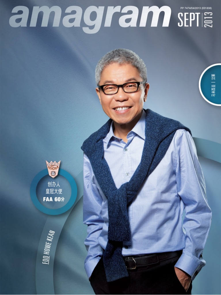 1239884 10151670361918515 224511266 n.jpg